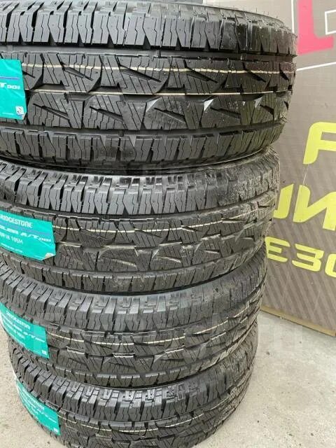 245 60 18 лето. Bridgestone Dueler a/t 001 245/60 r18 105h. Автошина 245/60 r18 Bridgestone Dueler a/t 001 105h. 245 60 R18 АТ. 245/60 R18 a/t.