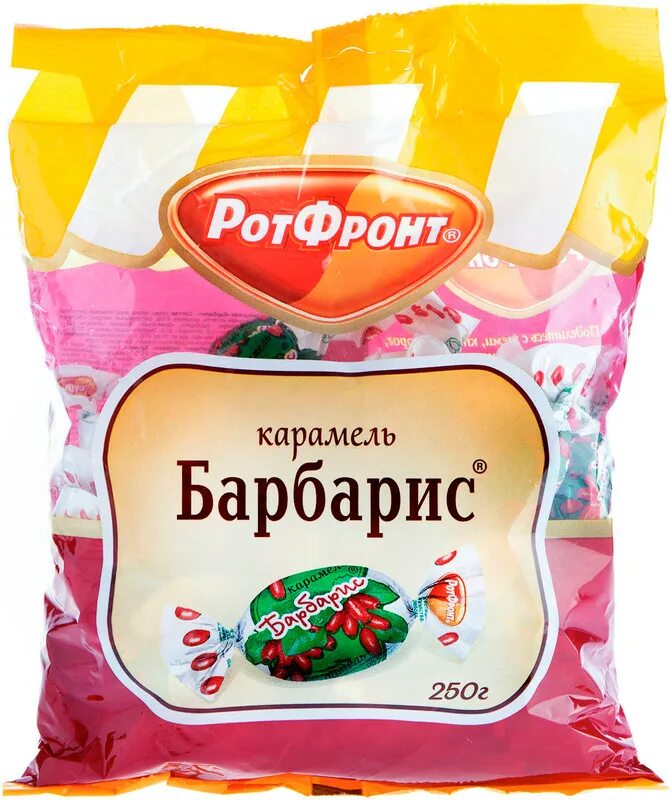 Рот фронт купить в москве. Карамель Барбарис 250г. Карамель Барбарис 250г РОТФРОНТ. Конфеты Барбарис рот фронт. Конфеты Барбарис рот фронт 250г.