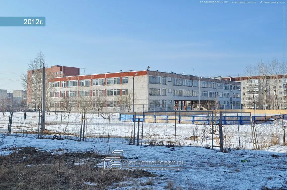 Школа 4 верхняя пышма