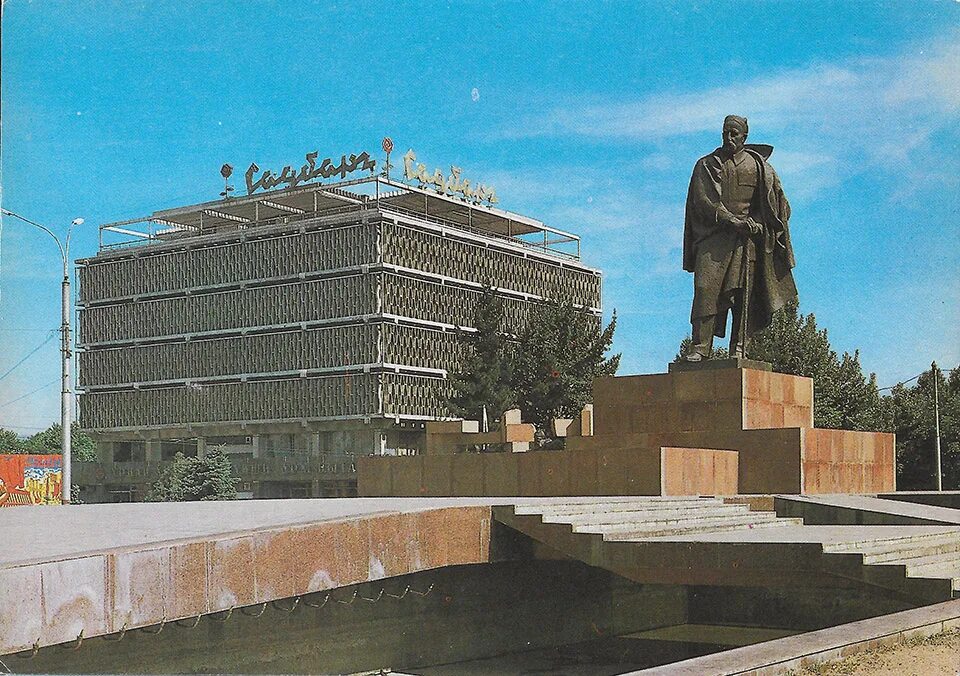 Садбарг душанбе. Дом быта садбарг в душанбе. памятник ленину душанбе советский. душанбе площадь ленина. душанбе площадь садбарг.