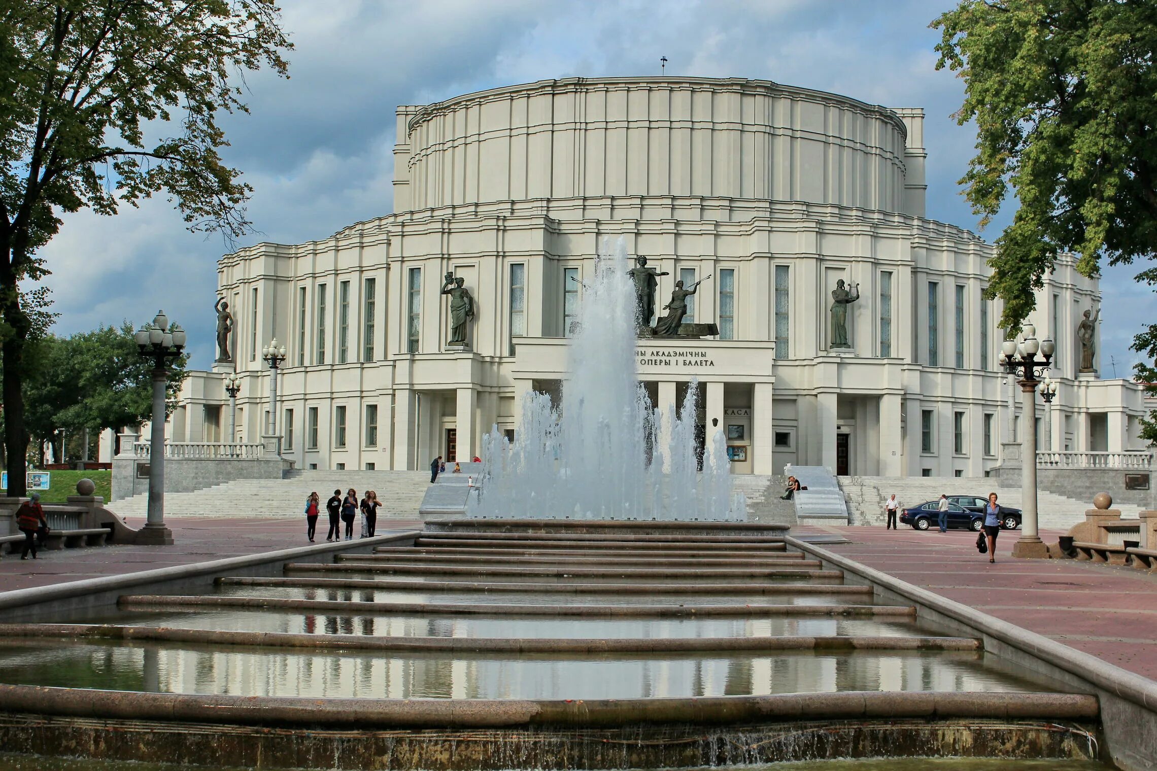 белорусский театр имени купалы. белорусский театр в минске 1890. купаловский театр минск. театр имени янки купалы в минске. национальный академический театр.