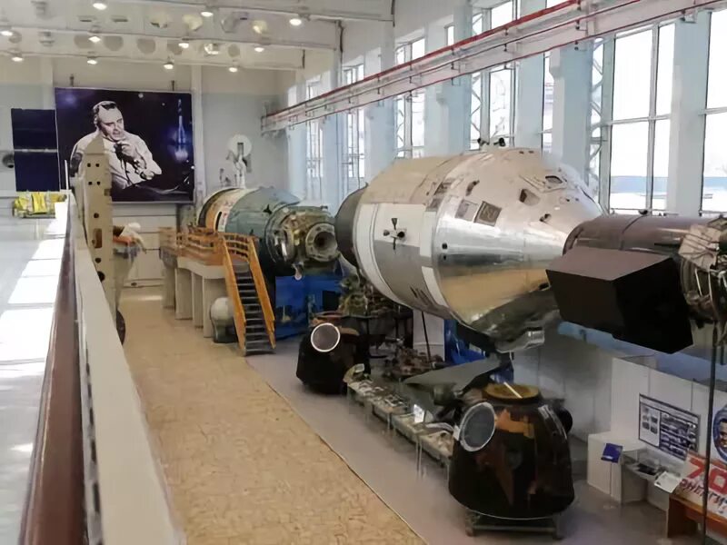 музей ркк энергия в королеве. технику с п королева. колледж мцк королев. королёва королёв. ркк энергия королев.