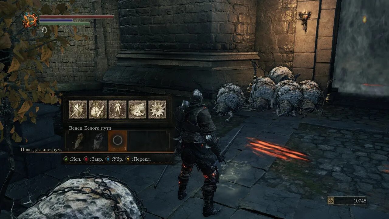 Айпи сервера кристаликс 1. Бан 3 мод. Скрин вак бана. Dark souls 3 ban. Wot забанили.