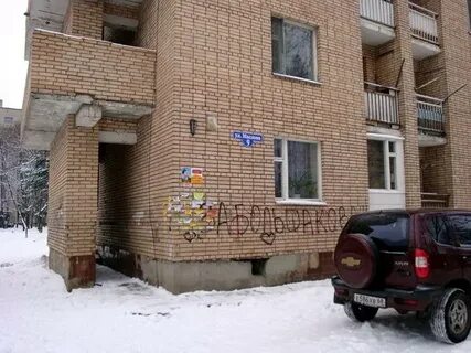 Улица монина