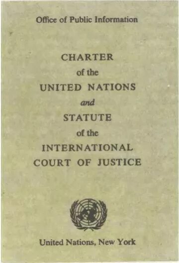 Устав организации Объединенных наций 1945 г. Устав ООН книга. Организация Объединённых наций уставом ООН. Устава ООН от 26 июня 1945г..