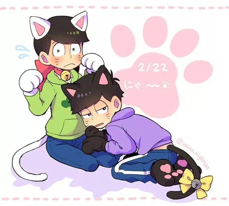 Cat boy cat day