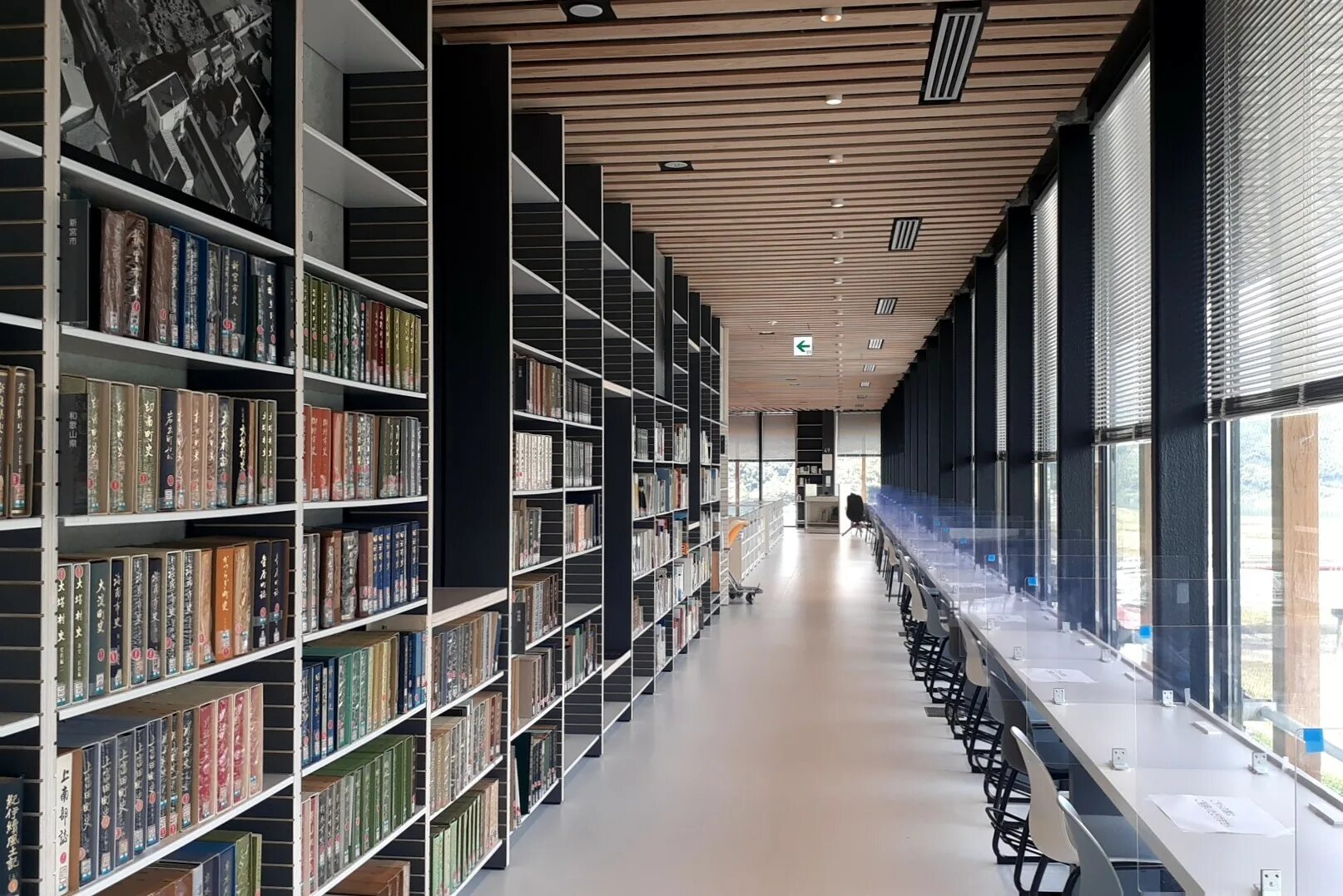Vc library