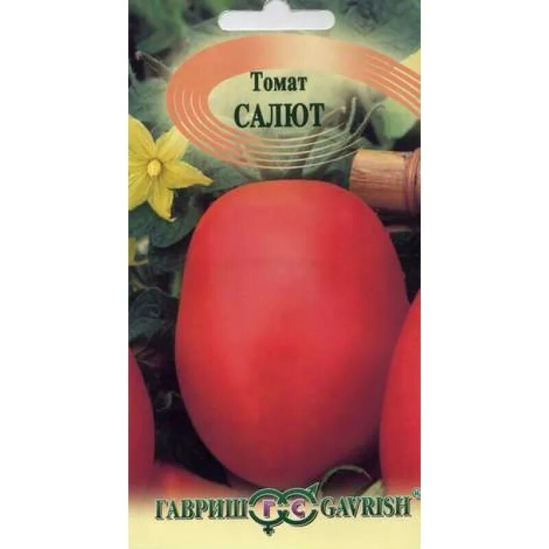 Томат медовый пудовичок. Томат медовый салют вкуснотека. Сорт помидор медовый салют. Семена томат медовый салют. Томат фейерверк семена.