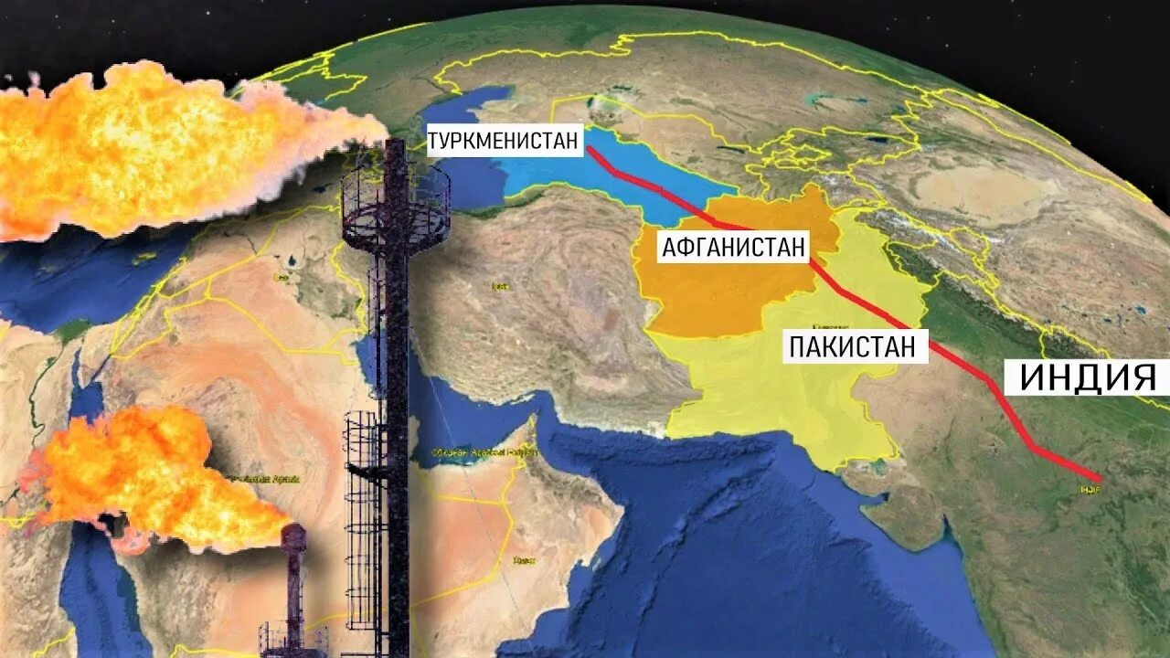 Россия индия газ