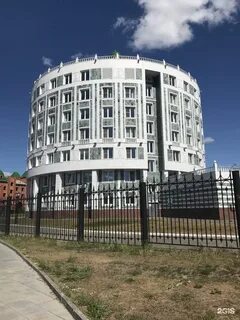 Мфц эшкинина телефон