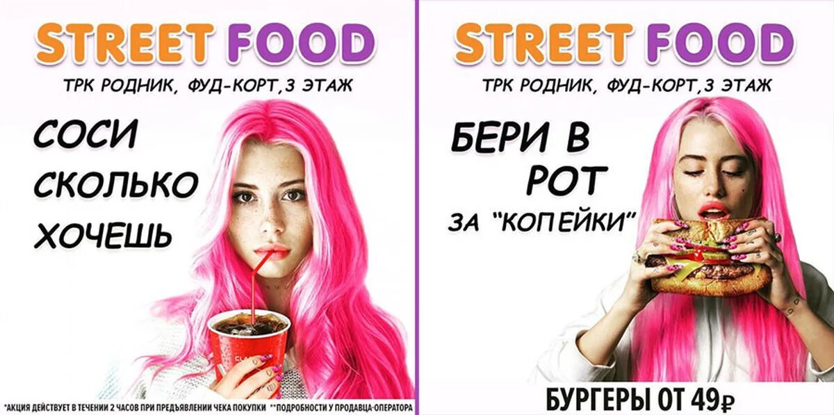 Сдавай сколько хочешь