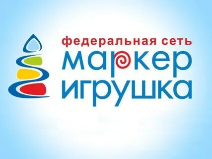 Маркер игрушка нижний