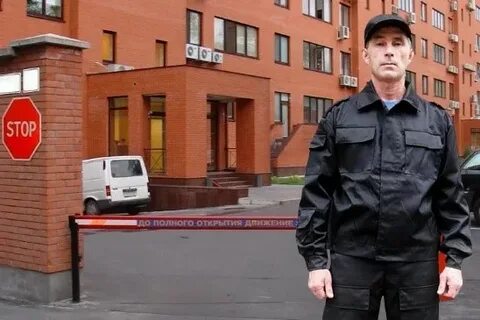 Охранники срочно москва