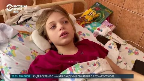У агаты не осталось сил после пережитого