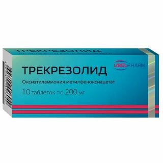 Трекрезолид отзывы