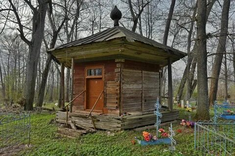 Погода в раслове