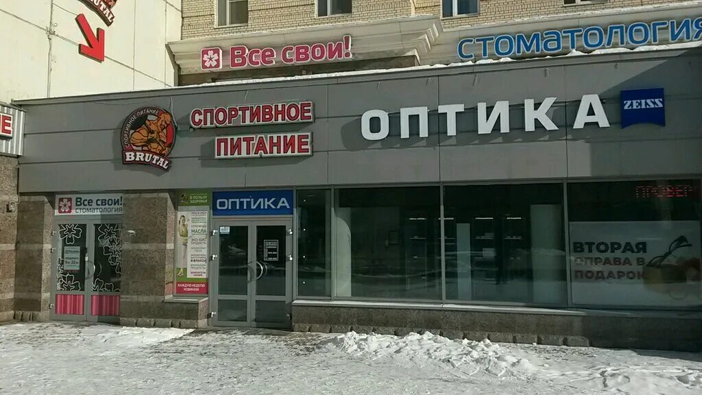Старокаширское шоссе дом 2 корп 3. Круглосуточная государственная спб. Круглосуточная государственная спб. Круглосуточная государственная спб. Круглосуточная государственная спб.