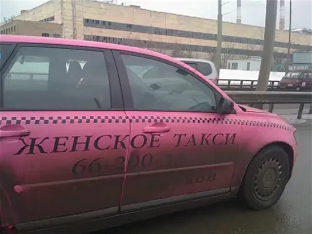 Женское такси ингушетия