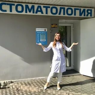 32 карата отзывы