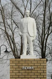 Сойка ленина астрахань