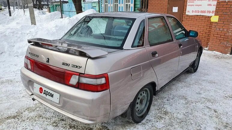 Ваз 2110 бу в омске. Ваз 2110 бу в омске. Ваз 2110 бу в омске. Ваз 2110 бу в омске. Ваз 2110 бу в омске.