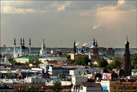 Мелком казань