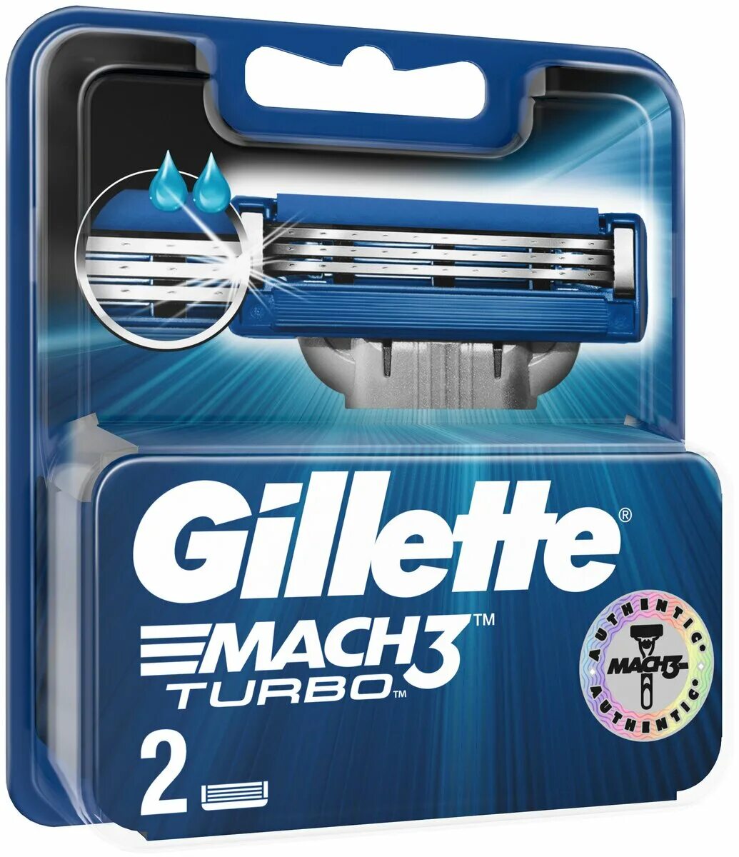 Кассеты бритвенные mach3. Жилетт кассеты мак 3 для бритья 4шт. 1 кассеты mach 3 "12". Кассеты бритвенные mach3. Mach3 turbo кассеты.