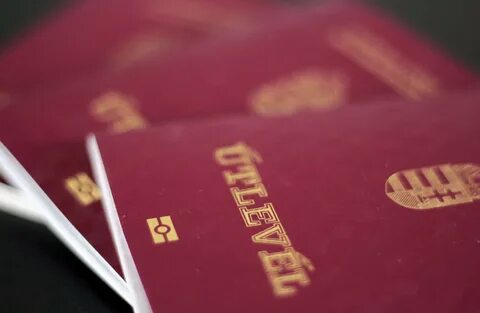 Гражданство венгрии