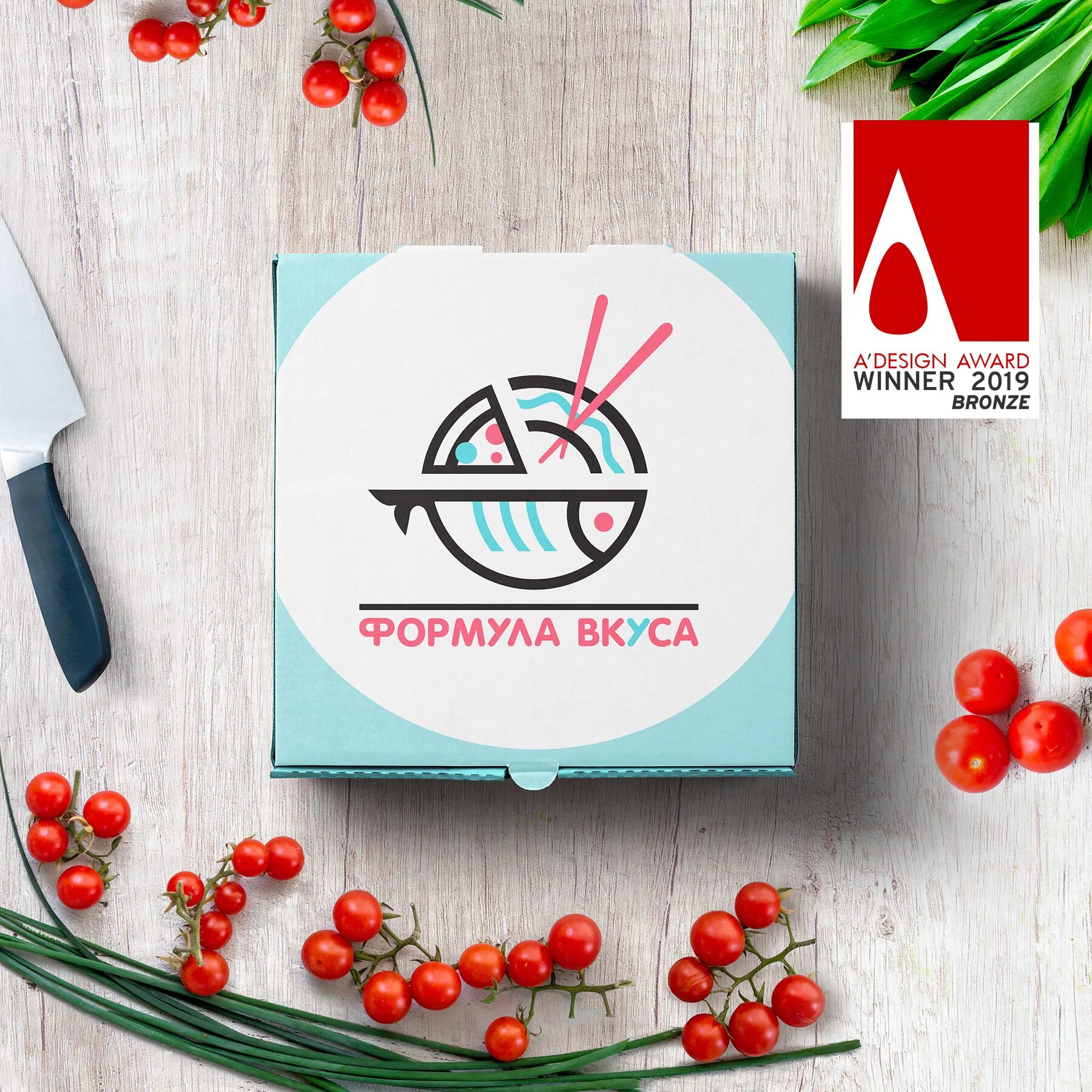 Формула вкуса. Ооо формула вкуса казань. Формула вкуса. Формула вкуса киров. Формула вкуса каневская.