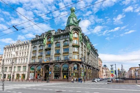 День дома спб