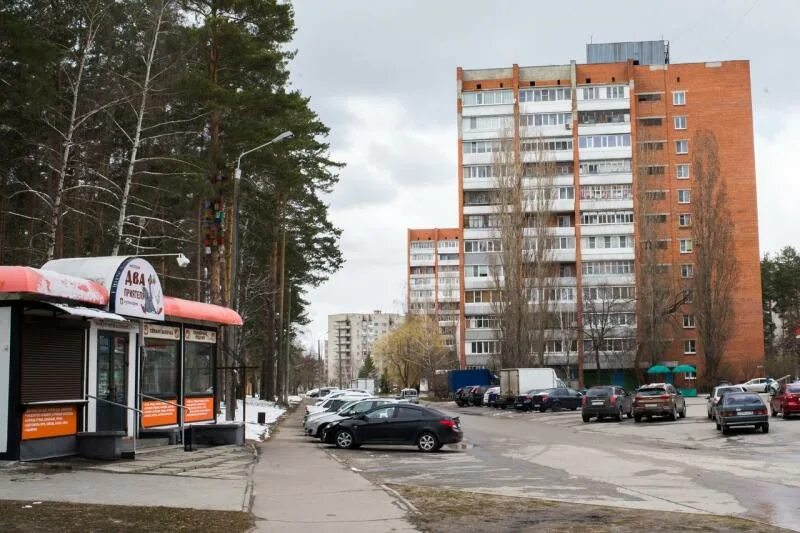 Новоуральск проходная. Проходные города заречный пензенская область. Заречный парк пенза. Дубрава заречный пензенской. Г заречный пензенская область ледовый дворец.