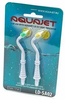 Насадки для ирригатора aquajet