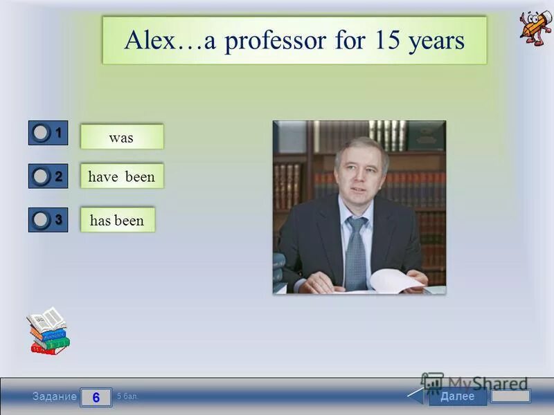 Alex prof авито. Alex prof авито