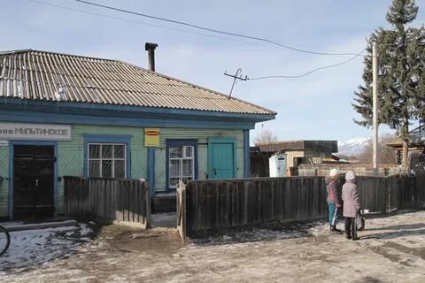 Погода в замульте