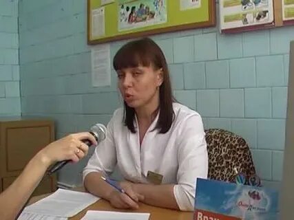Окулист выкса