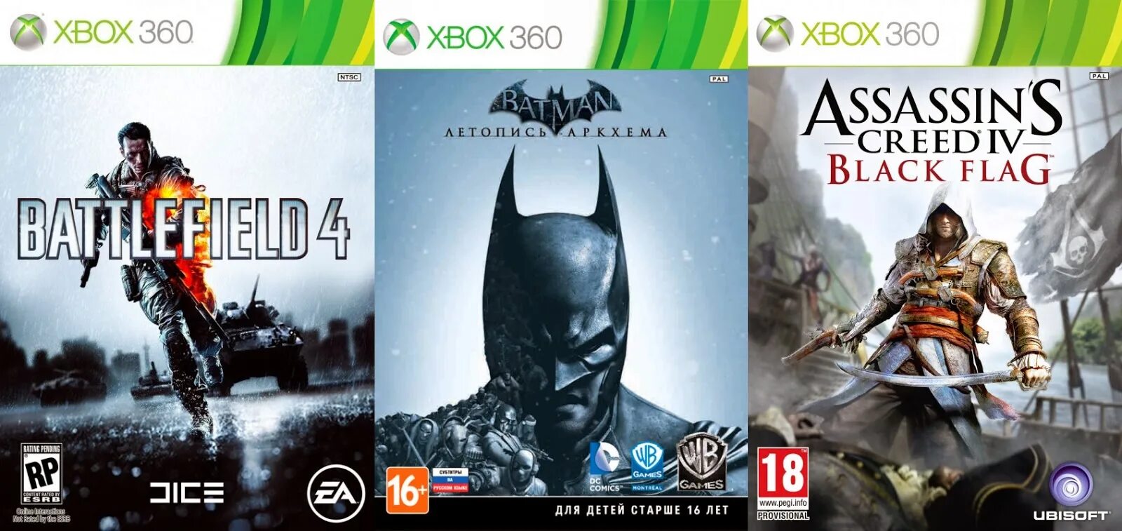 Assassins xbox 360 freeboot. Игры на xbox 360 freeboot. игры на икс бокс 360 фрибут. 360 фрибут список игры на хбокс 360. скайрим икс бокс 360 фрибут.