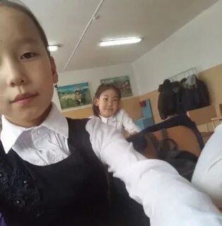 Ая наскыл