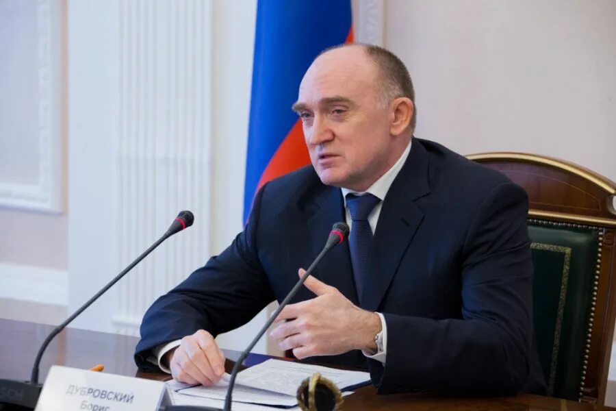 академический губернатор загорелый