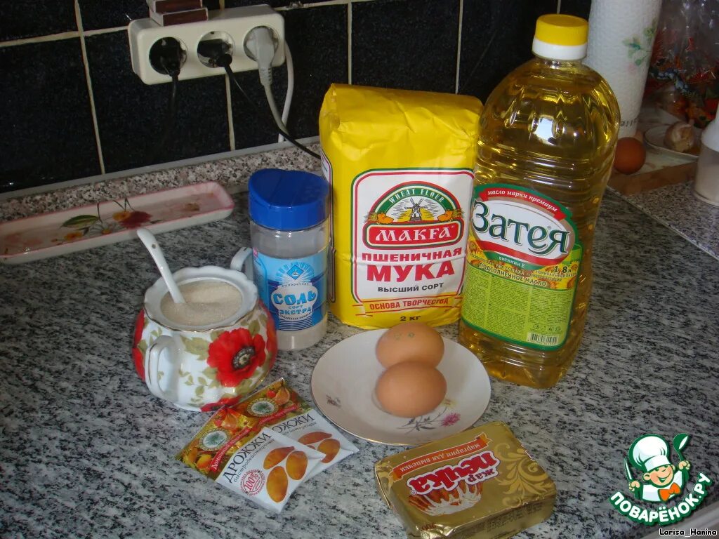 Маргарин мука сахар яйцо. Яйца маргарин сахар мука. мука вода соль дрожжи. дрожжевое тесто масло сахар. сырьё мука, дрожжи, соль, сахар, маргарин.