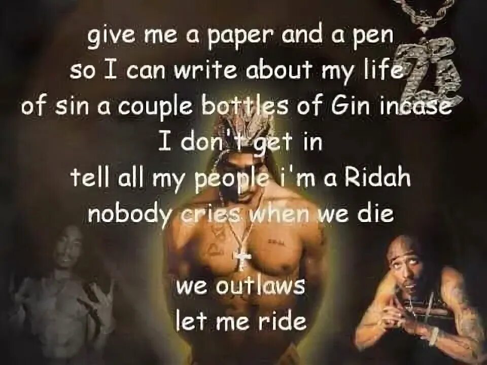 Тупак текст песни. Тупак текст песни. Life goes on 2pac перевод. Текст песни changes 2pac. Tupac shakur 1996.