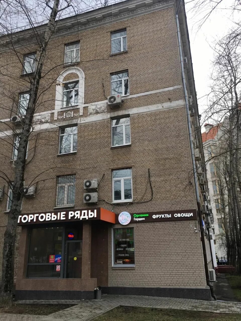 улица маршала соколовского 3. ул маршала соколовского 3. маршала соколовского 3 на карте. г москва ул маршала соколовского д 3 м октябрьское поле. москва, маршала соколовского, д.