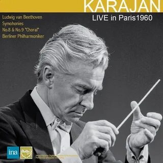 Караян бетховен