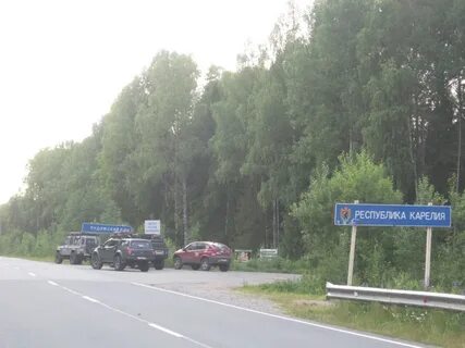 Москва кольский