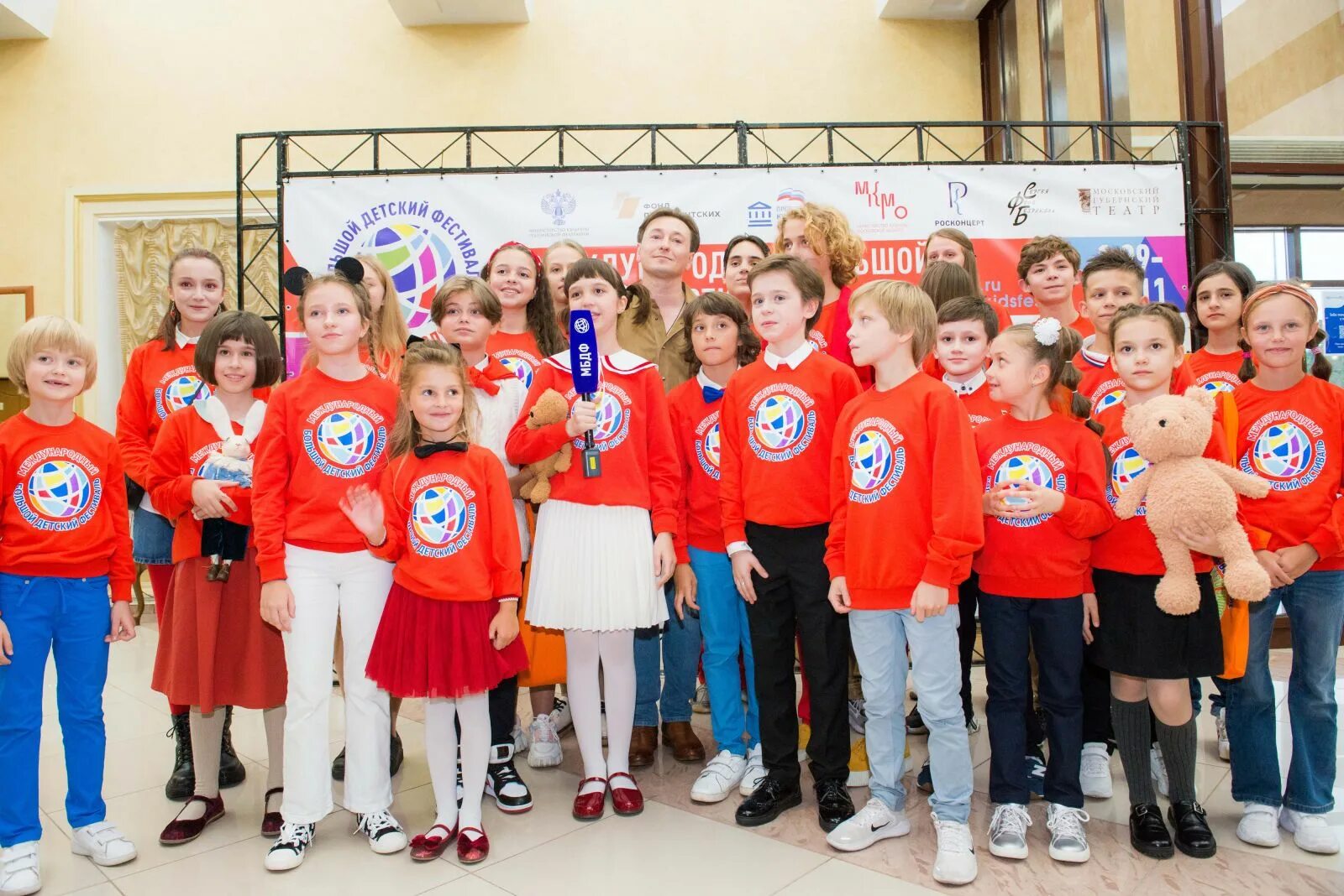 Большой детский фестиваль. Большой детский фестиваль. Iv международный большой детский фестиваль. Большой детский фестиваль. Большой детский фестиваль 2021.