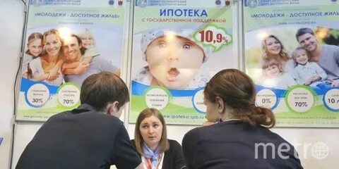 Молодежь доступное жилье сайт