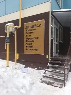 Больница на гаранькина оренбург телефон