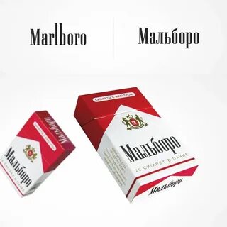 Мальборо с вишней