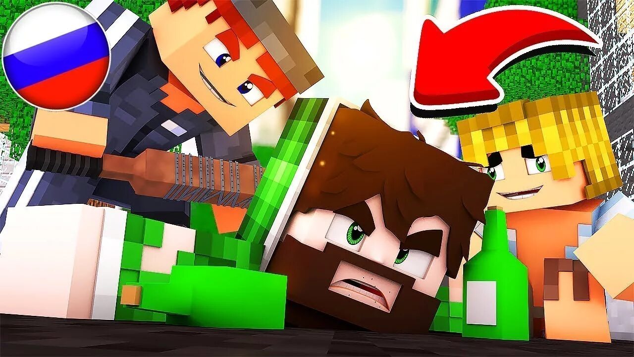 Выживание бомжа в россии майнкрафт сервер 2. Майнкрафт жизнь бомжей. Бомж майнкрафт. Дед в майнкрафте. Выжививание бомж в росии.