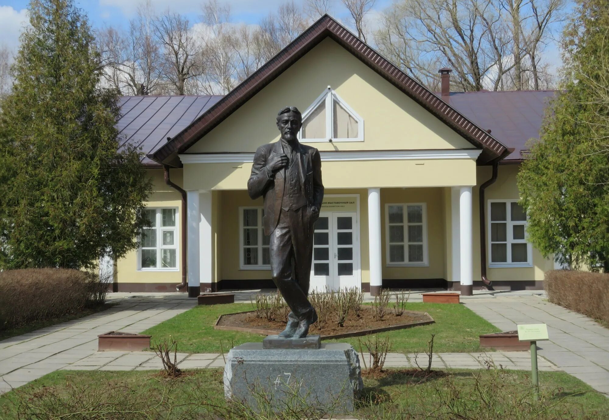 Мелихово база отдыха белгород. Мелихово пруд белгород. Село мелихово белгородская область корочанский район. Храм с селе мелихово корочанского района. Белгород село мелихово.