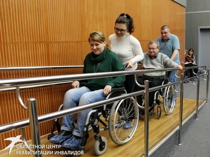Человека со стойкими нарушениями здоровья